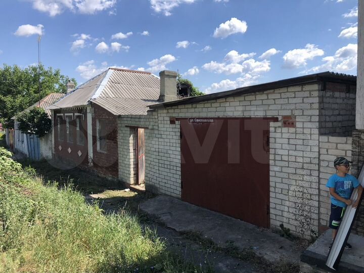 Дом 46,4 м² на участке 5,7 сот.