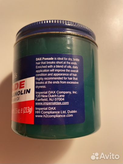 DAX pomade бриолин