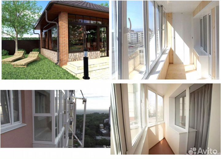 Пластиковые окна