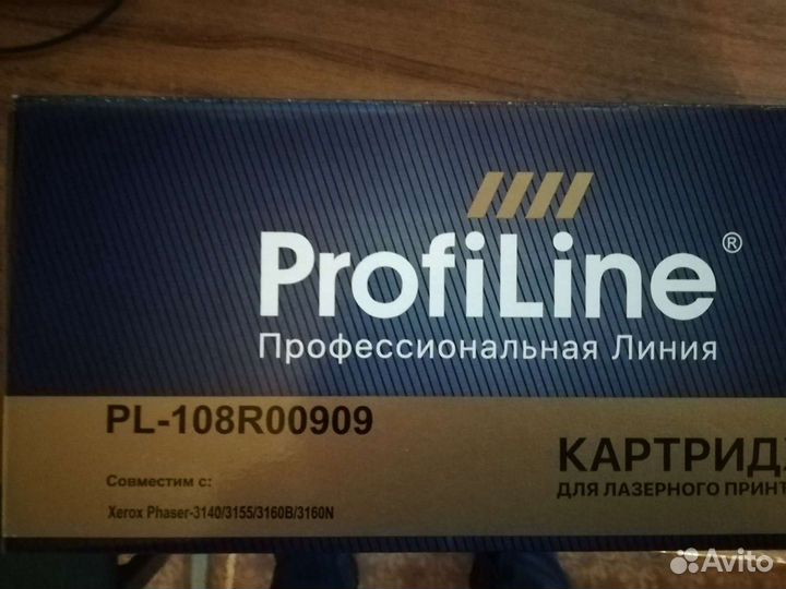 Картриджи для принтера