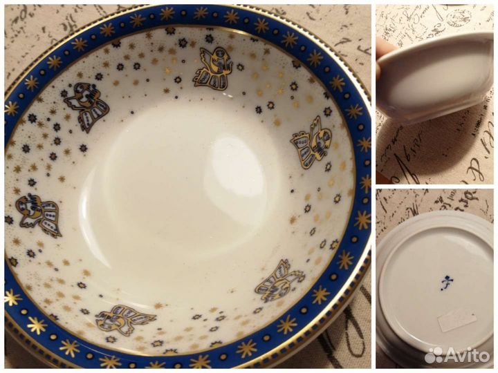 Коллекционные рождественские тарелки