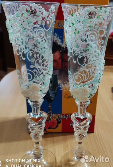 Набор подарочный-Бокалы свадебные