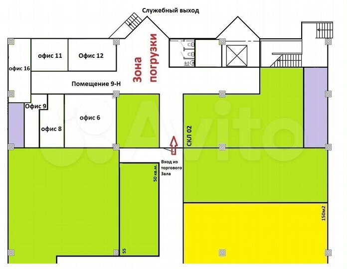 Офис с юридическим адресом, 10 м²