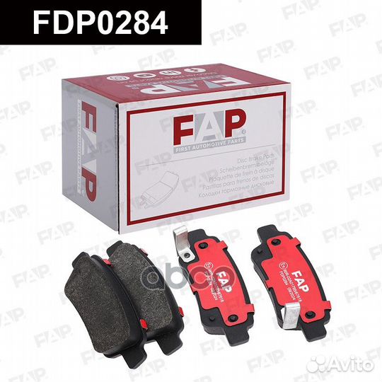 Тормозные колодки дисковые FDP0284 FDP0284 FAP