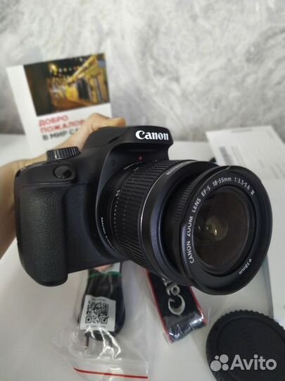 Canon EOS 4000D Kit