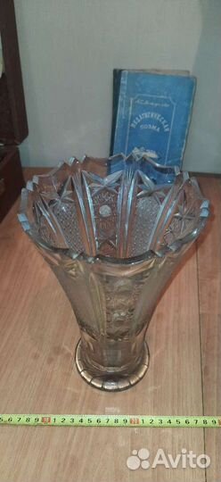 Хрустальная ваза, высота 25см