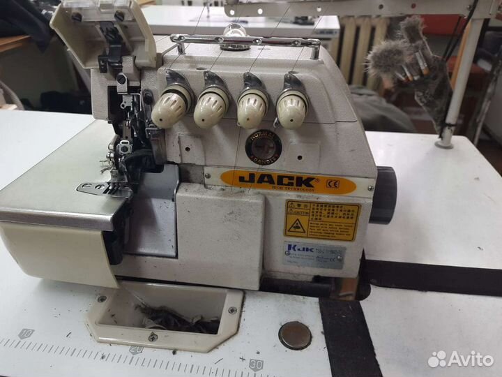 Оверлок пятинитка для швейной машины