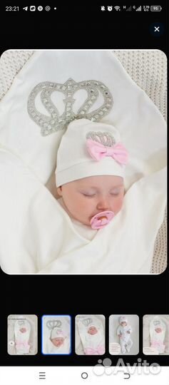 Комплект на выписку весна лето