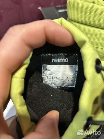 Сноубутсы для мальчика 21