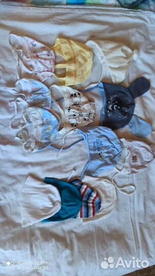 Детские вещи пакетом от рождения до года