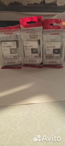 Струйные картриджи