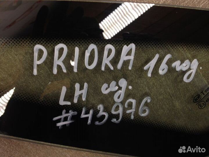 Стекло кузова боковое левое LADA Priora