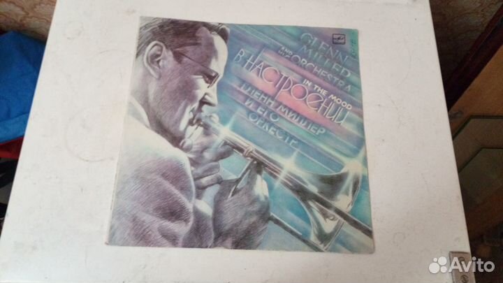 Пластинка.Гленн Миллер.Джаз