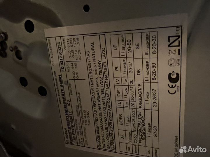 Варочная панель Bosh ppp626b80e
