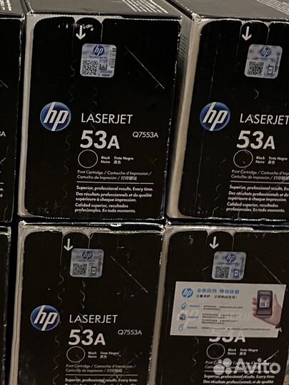 Картридж Hp Q7553A