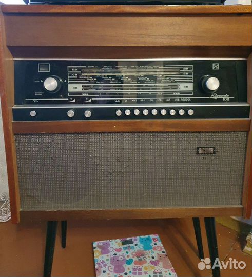 Радиола ригонда