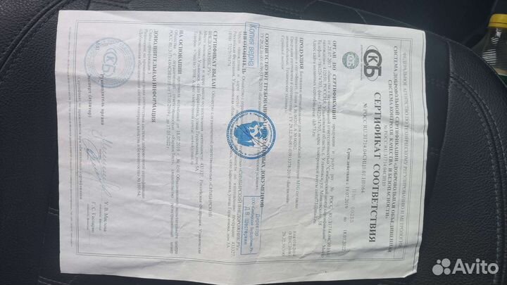 Багажник для УАЗ на крышу, крепежи водостока