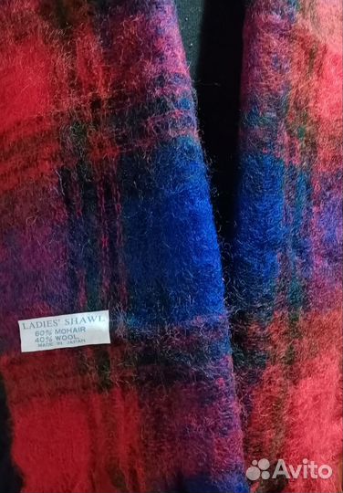 Шарф Марата из сериала 