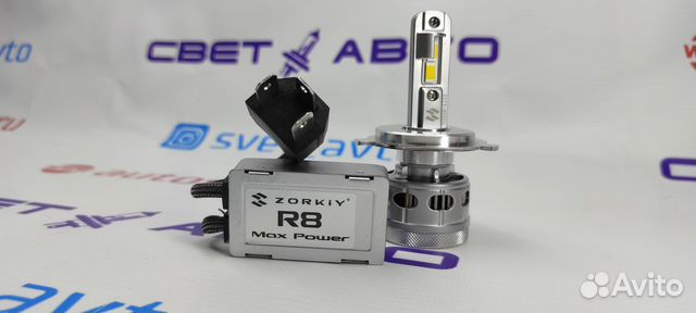 Дхо 2 в 1. Лампы zorkiy a1. Лампы zorkiy a1 4300. Zorkiy r8 led лампы. Zorkiy r8 led лампы.