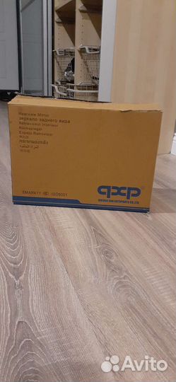 Зеркало заднего вида