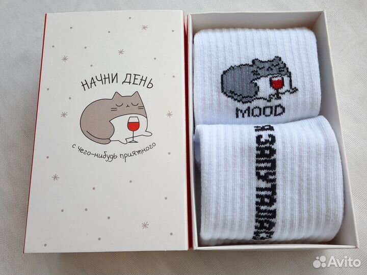 Новогодние носки в коробке