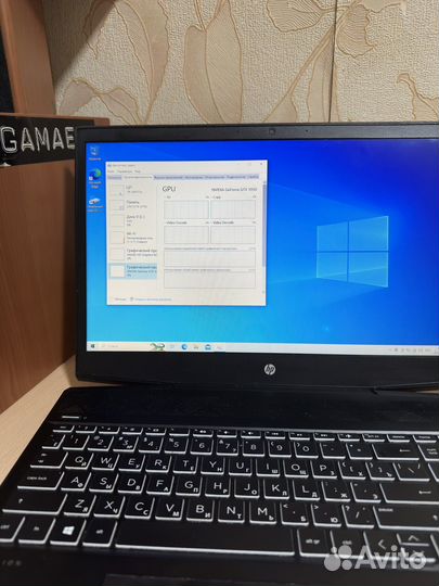 Ноутбук HP Gaming 15: i5-8, 8GB, GTX 1050
