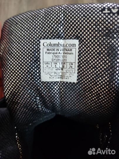 Ботинки детские Columbia