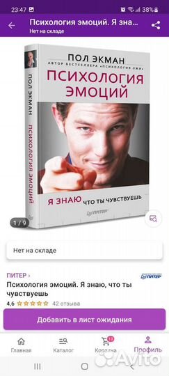 Книги новые