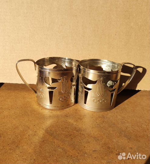 Подстаканники ссср(олимпиада 80)