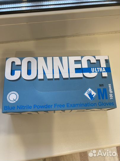 Перчатки нитриловые