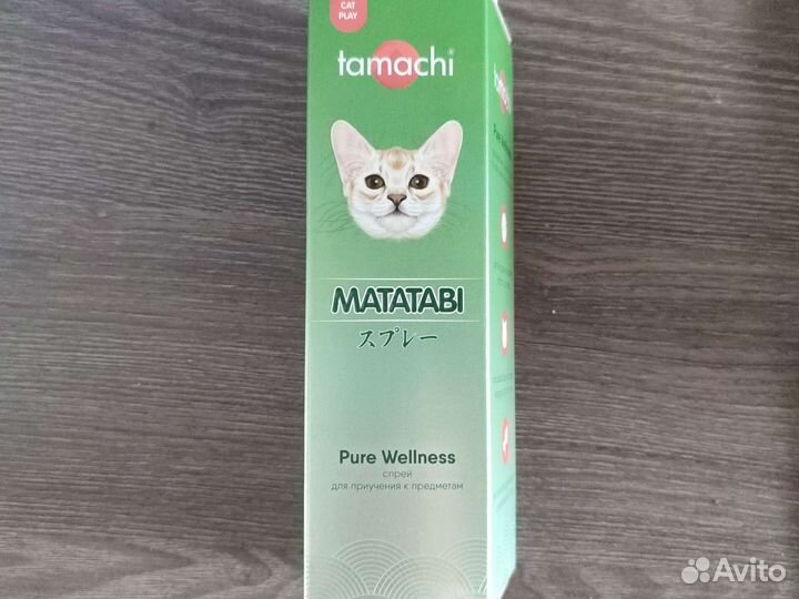 Кошачья мята спрей