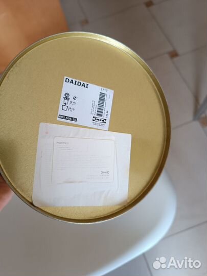 Кашпо золото