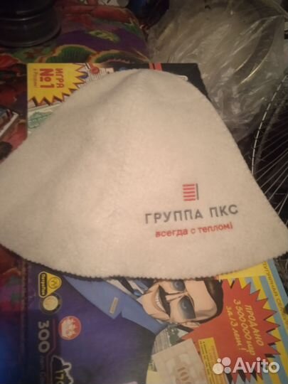 Шапка для бани