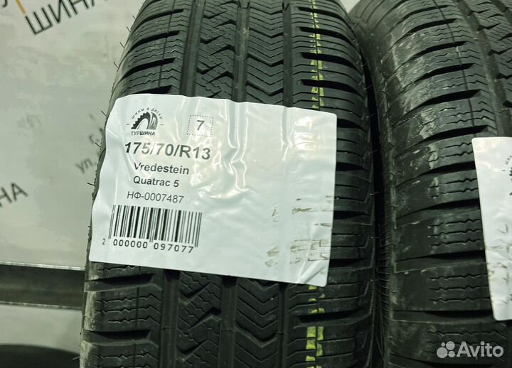 Vredestein QuaTrac 5 175/70 R13 94Y