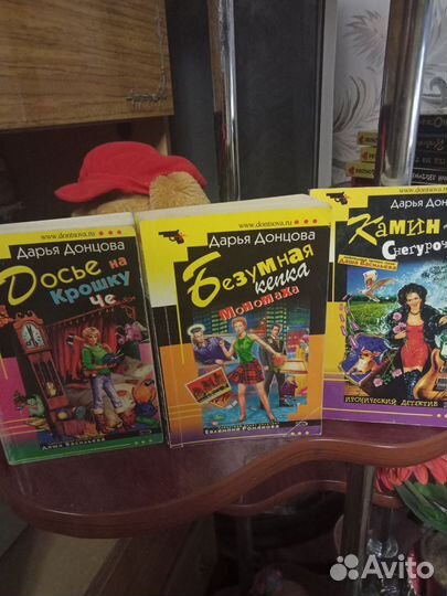 Продам книги