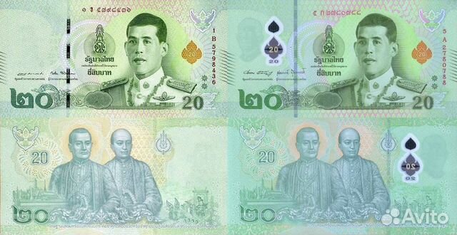 Банкноты Таиланда