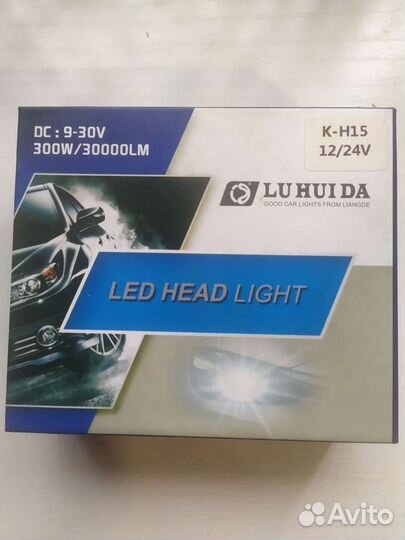 Led лампы