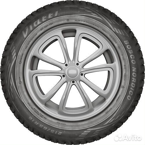 Viatti Bosco Nordico V-523 205/70 R15 96T