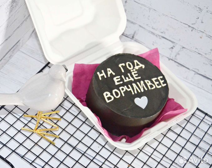 Бенто, капкейки, трайфл 23 февраля