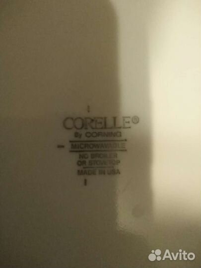 Тарелка Made in U.S.A