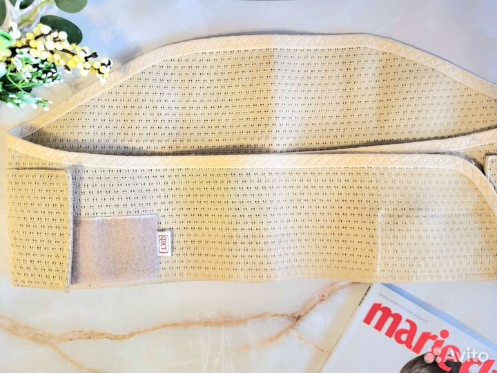 Бандаж для беременных