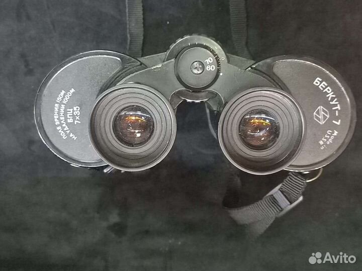 Бинокль бпц 7*35 беркут 7