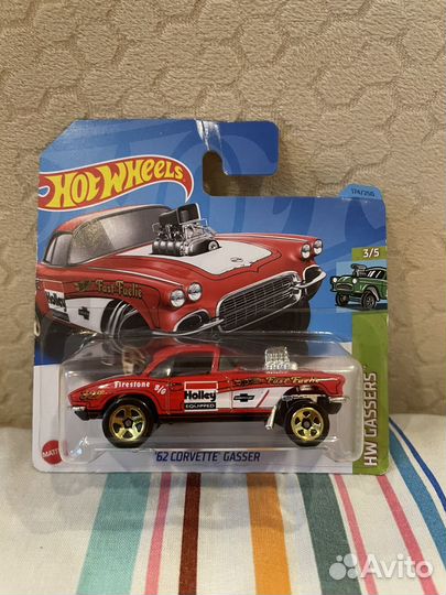 Машинки hotwheels matchbox