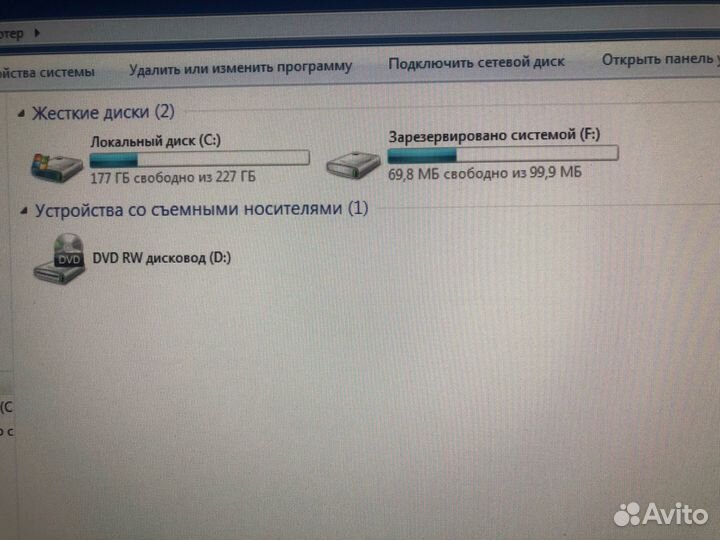 Компьютер системный блок