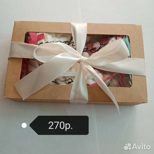 Сладкий бокс