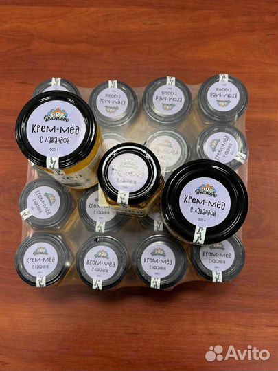 Крем мед с лавандой