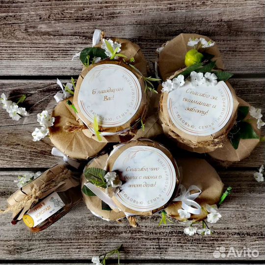 Свадебные комплименты для гостей