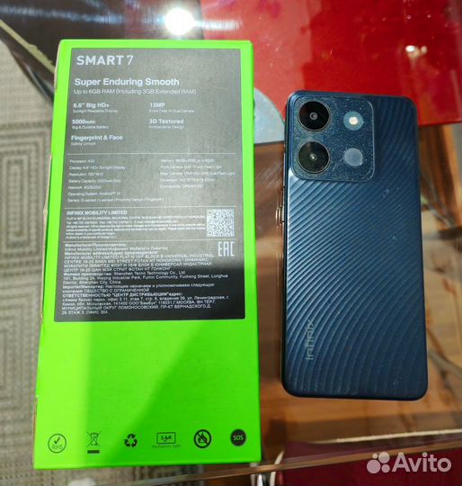 Infinix Smart 7, 4/64 ГБ