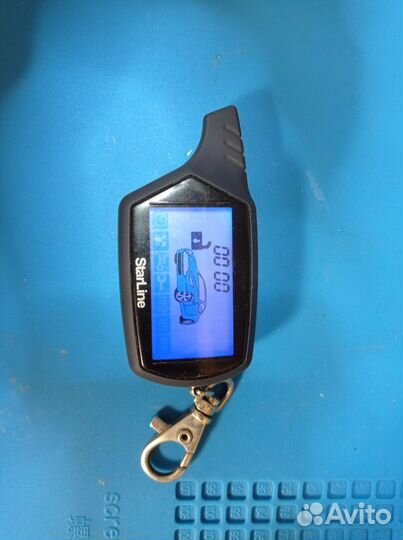 Сигнализация Starline A94 (оригинал )