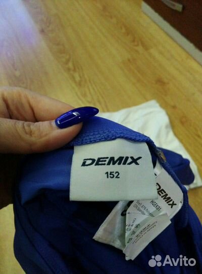 Юбка для тениса или танцев, осталась только белая